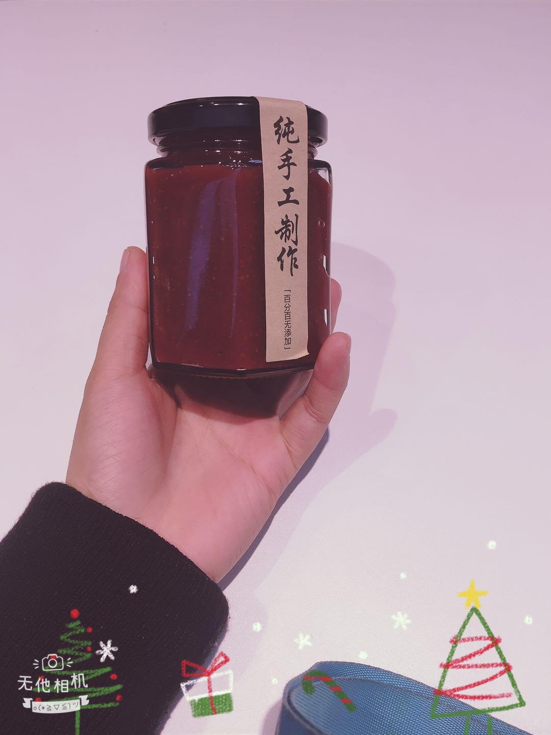 小朋友最爱之草莓果酱的做法