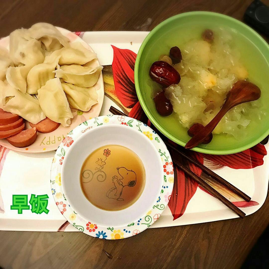 六点起床喂兔兔