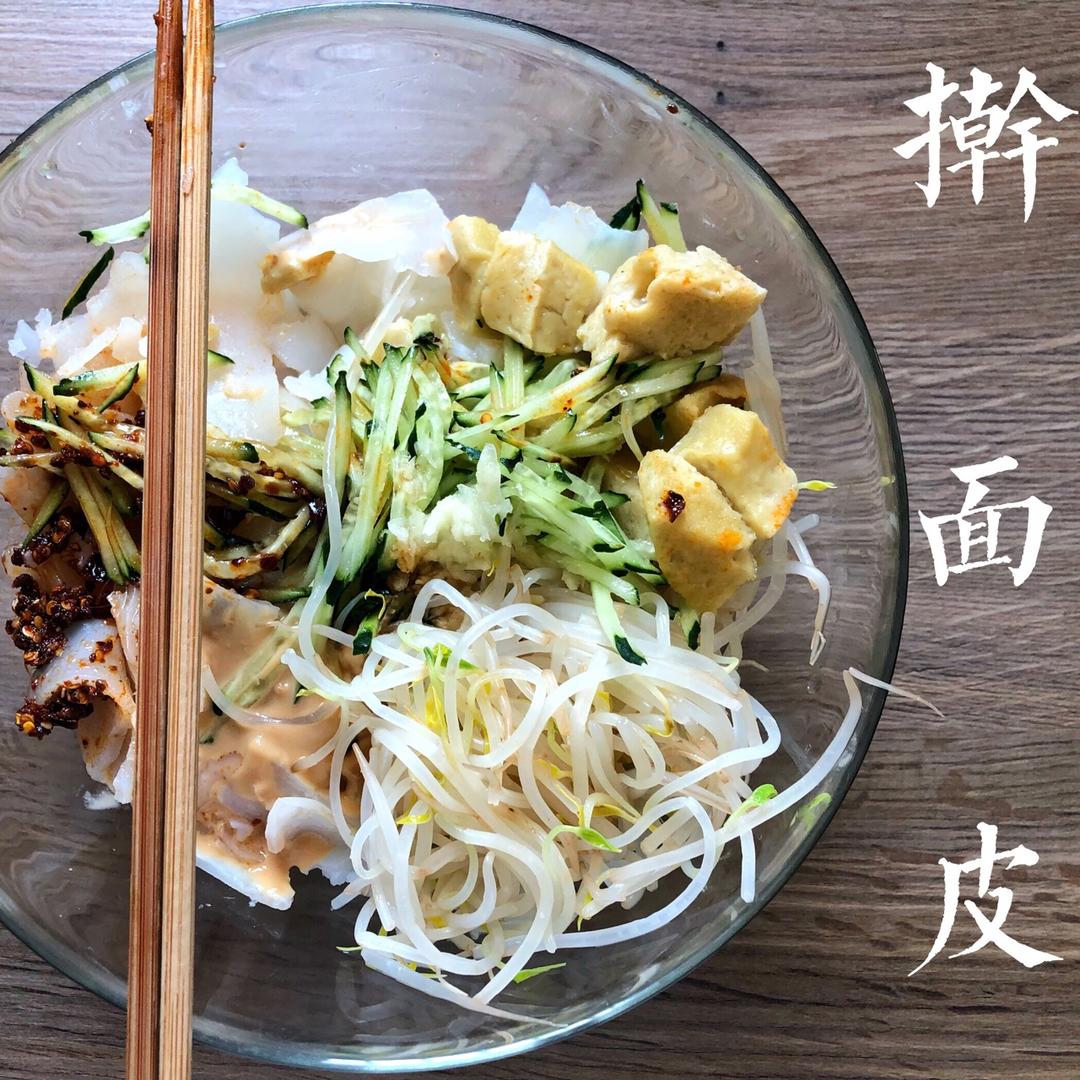 烙面皮——天天爱的美味