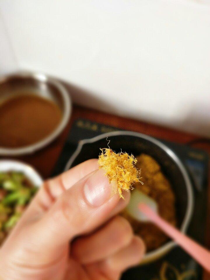 自制猪肉松（简易版）