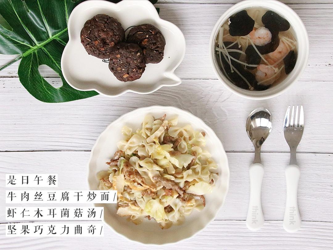 芝麻de小餐桌