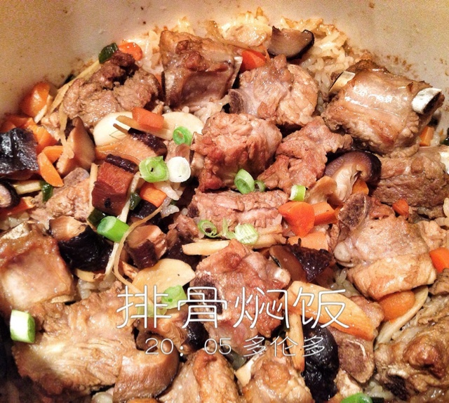 喷香排骨焖饭（爆好吃）