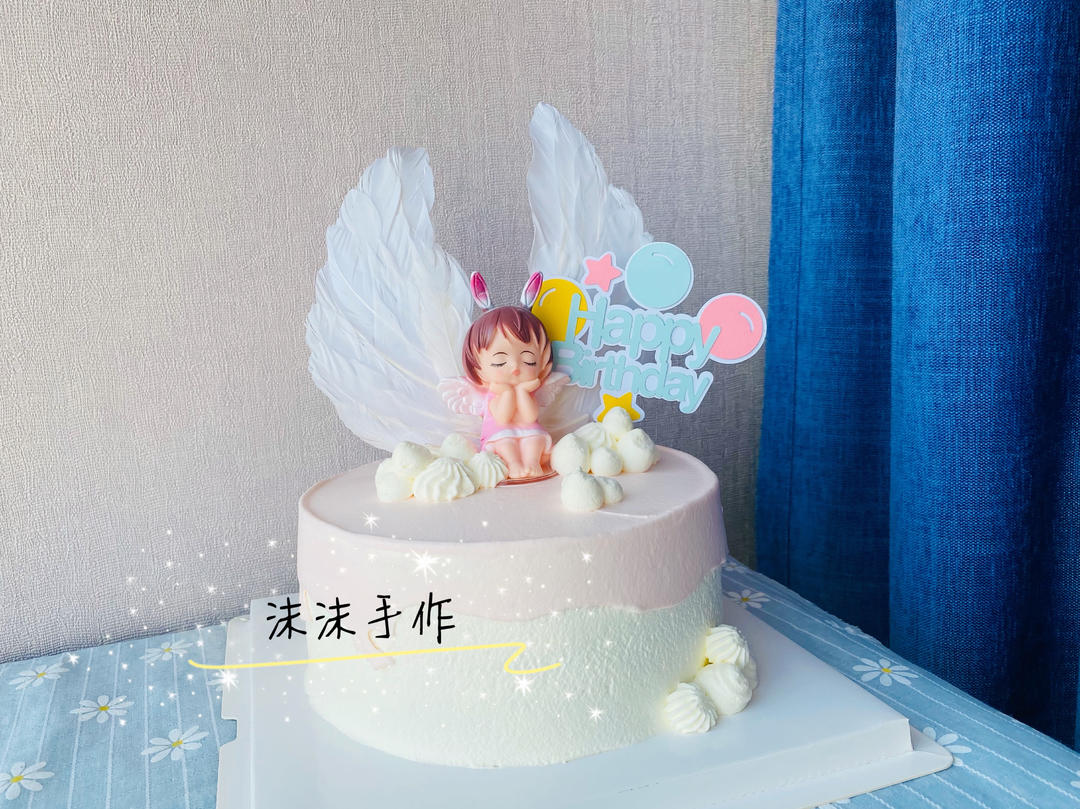 沫沫蛋糕图片