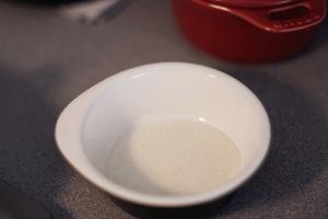抹茶奶冻 panna cotta的做法 步骤2