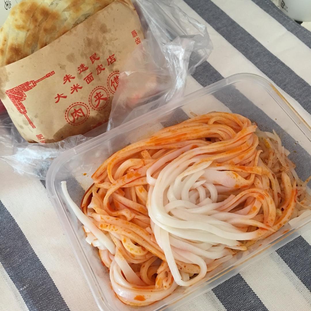 家 %温暖和幸福的记忆