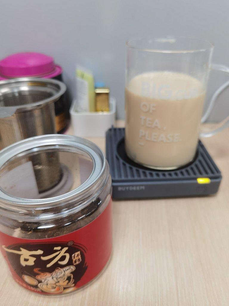 香蕉派【7月北鼎烤箱食谱】