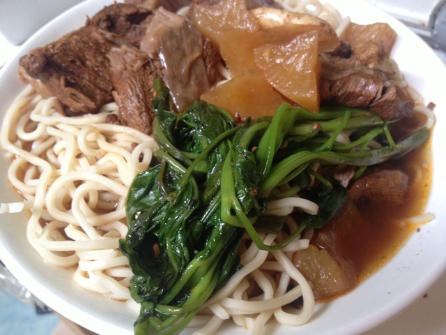 红烧牛肉面