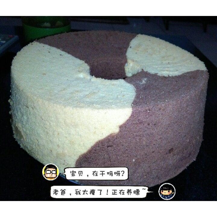 无敌软妹子——超低糖量奶牛戚风