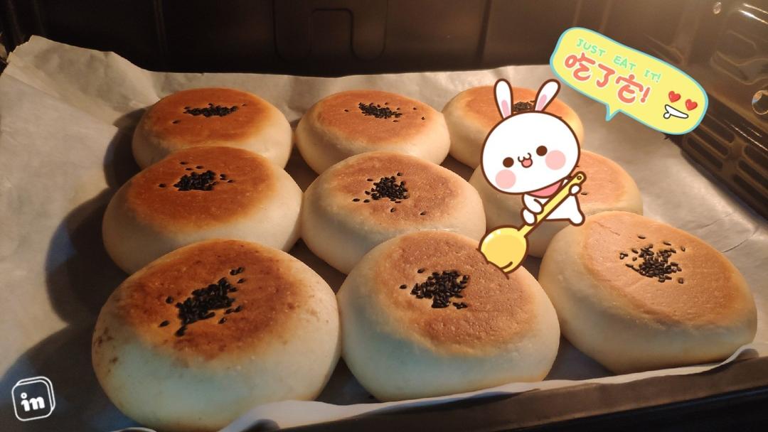 日式红豆包