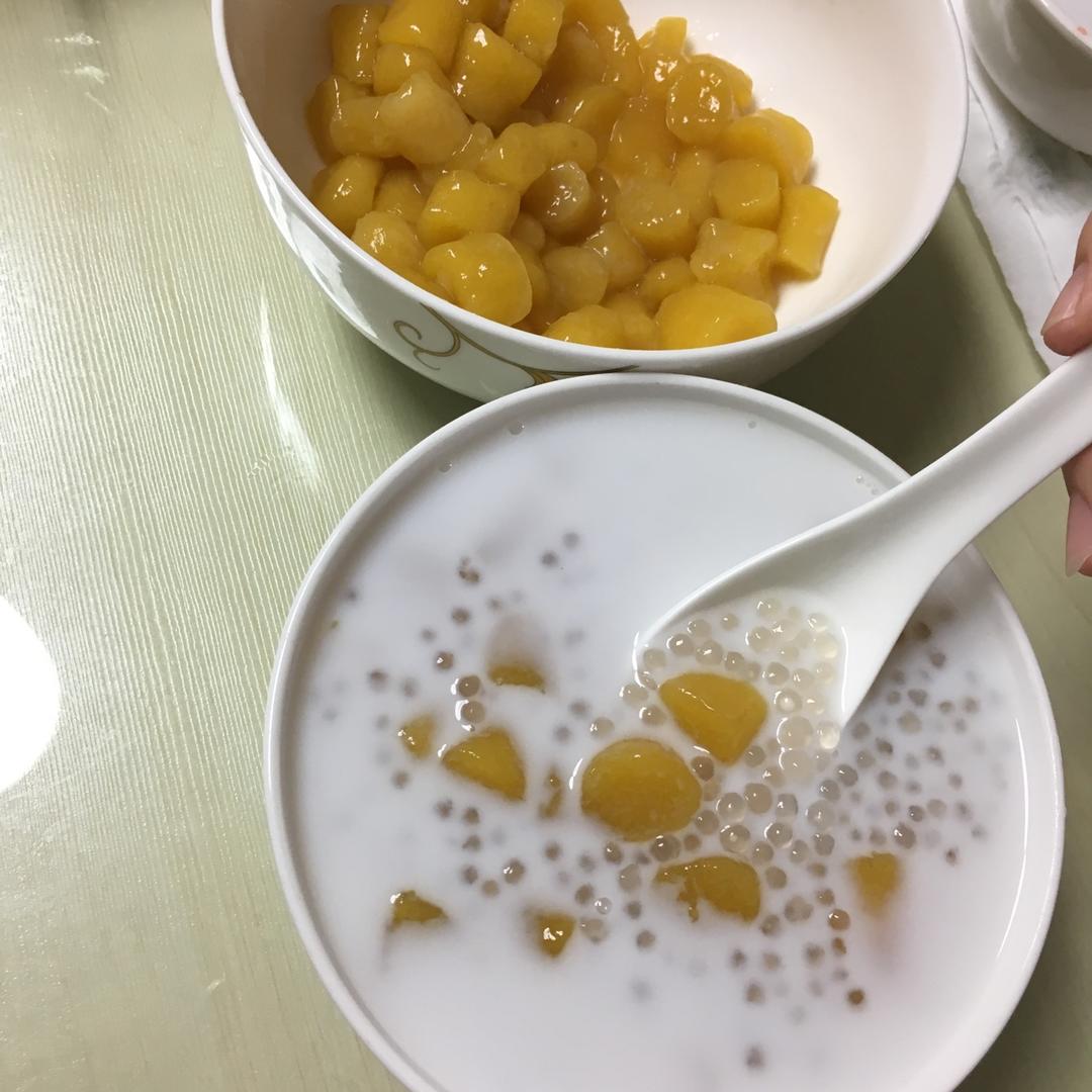 三色芋圆