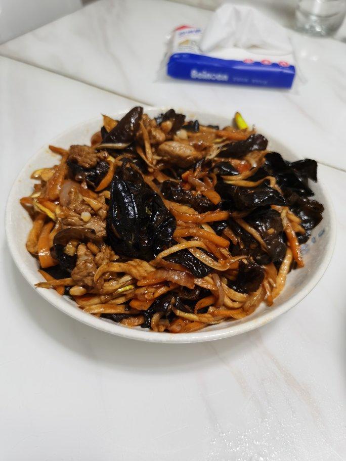 超级简单的【鱼香肉丝】附万能鱼香酱汁