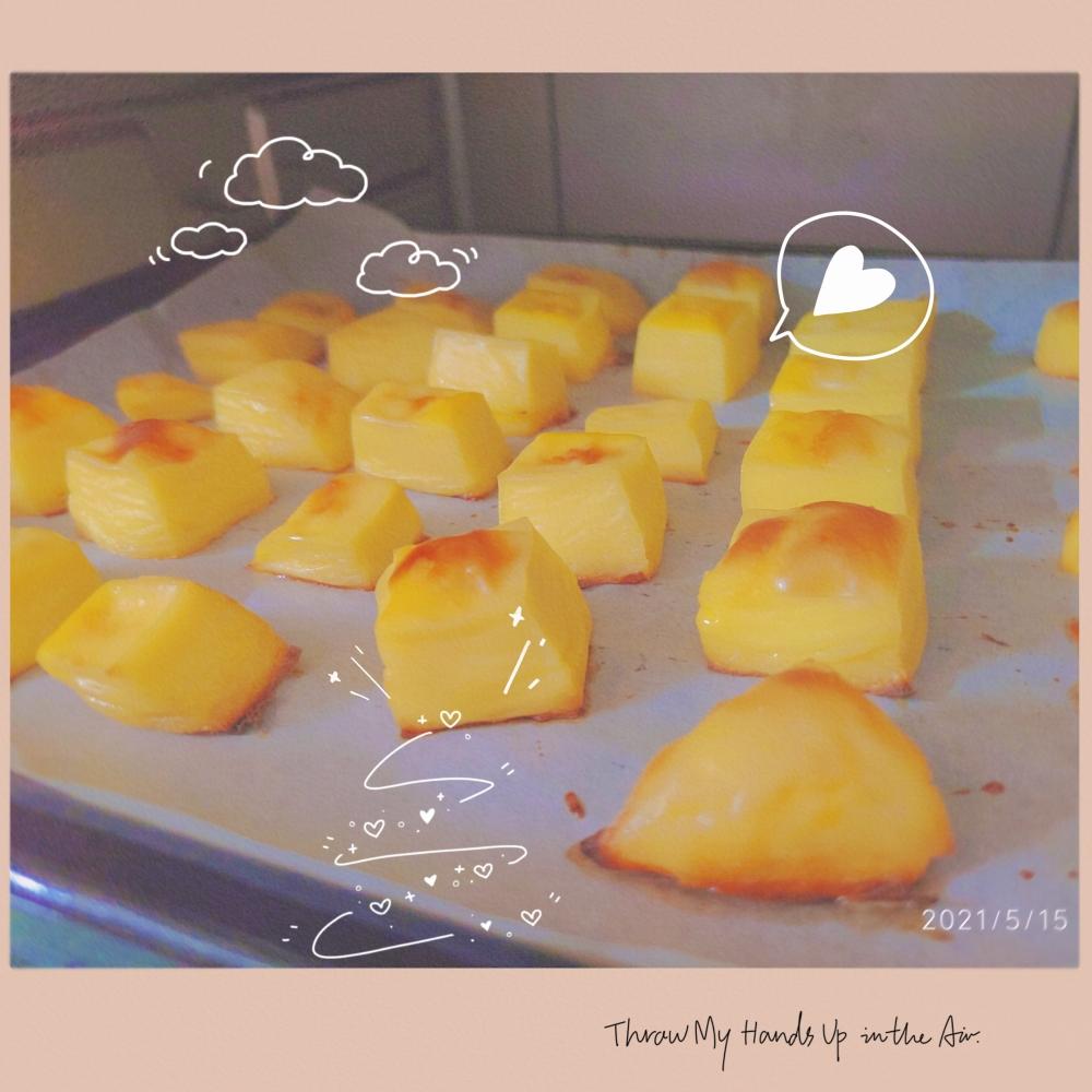 金黄烤牛奶的做法