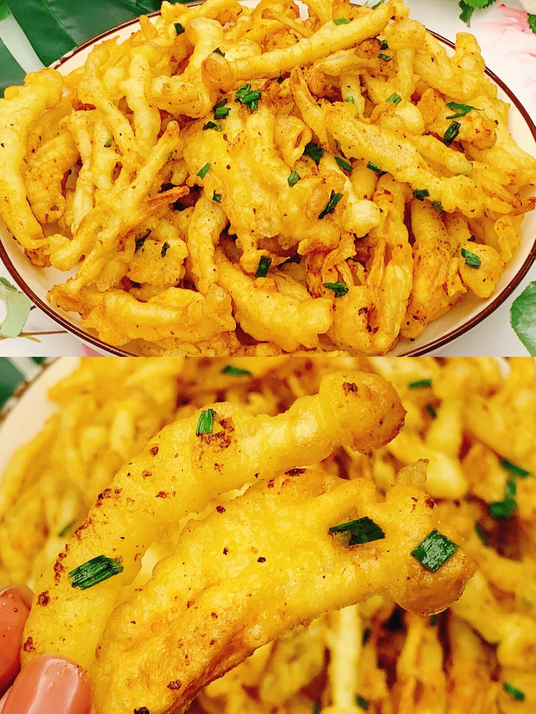 👉超级好吃的椒盐海鲜菇～给肉都不换