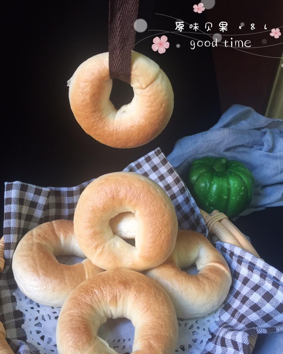 原味贝果