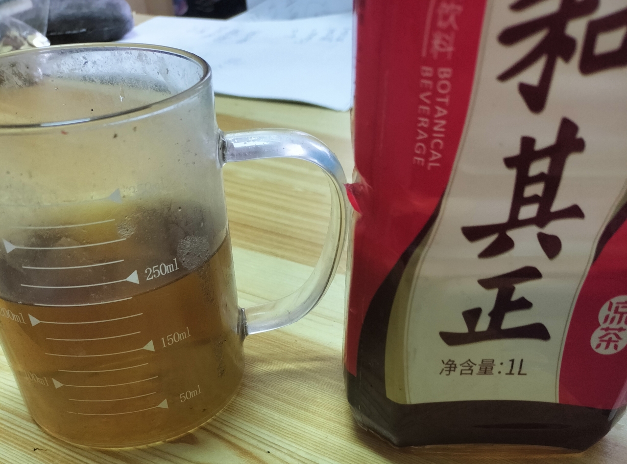 自制凉茶（王老吉加多宝和其正）的做法