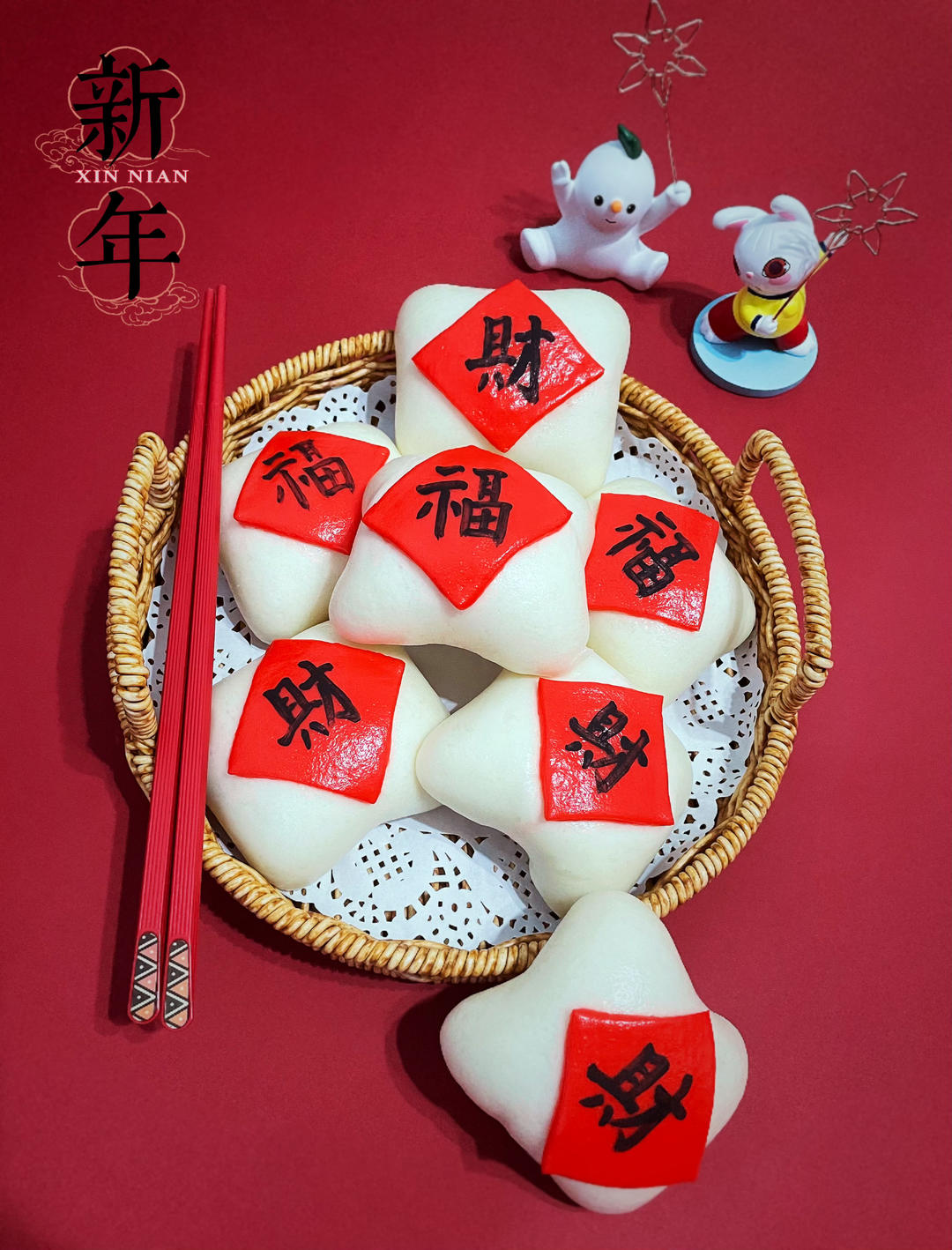 八方来财蜜豆包