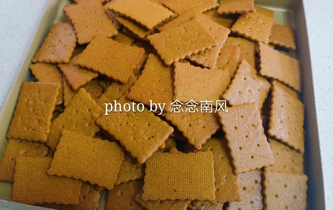 黑糖脆饼【嘎嘣脆】