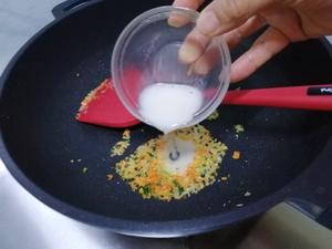 减脂期可以代替主食的小米蒸肉丸|马克西姆不粘锅的做法 步骤6