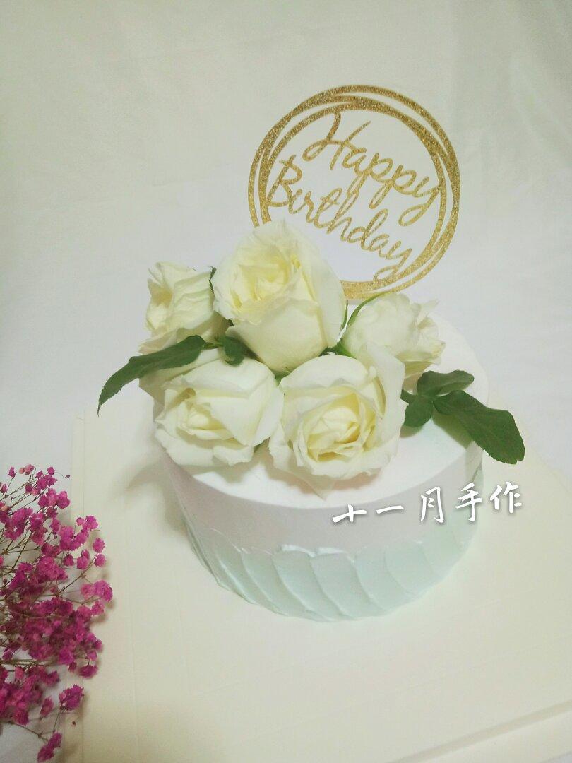 创意个性生日蛋糕