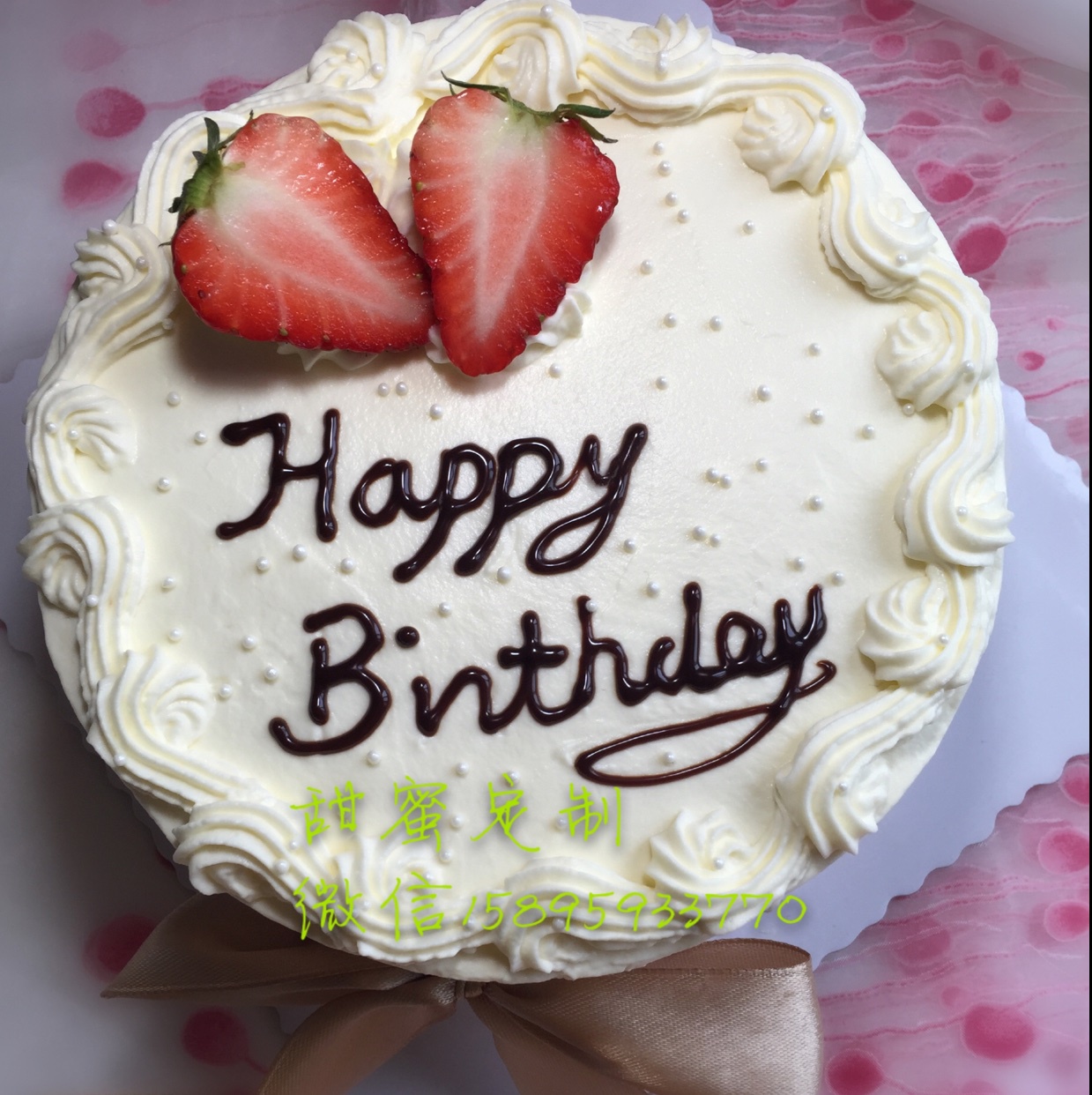 美人鱼迷糊芭比蛋糕