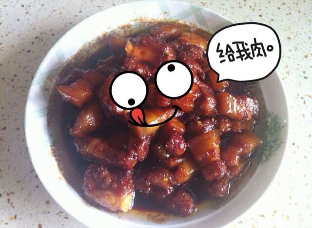 吃着碗里望着锅里的红烧肉