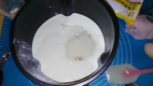 超级好吃的一次性发酵红枣酸奶小面包的做法 步骤1