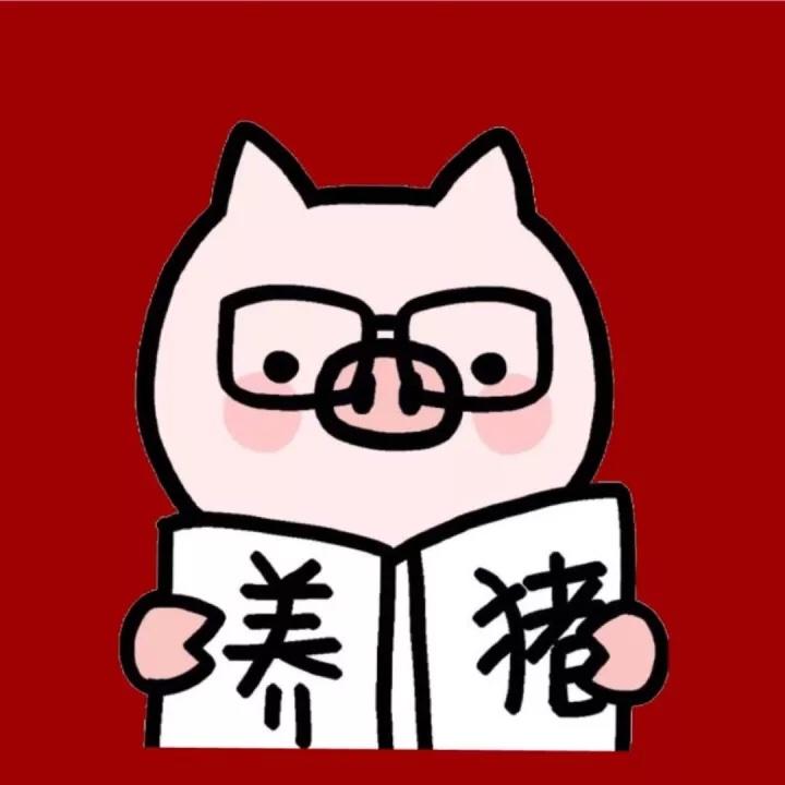 酸奶女孩