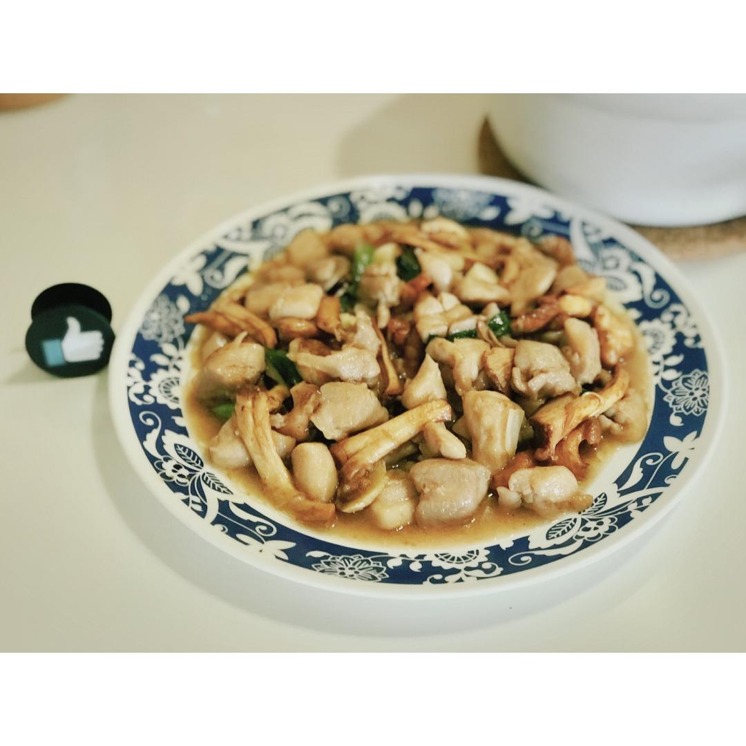 鸡油菌炒鸡丁