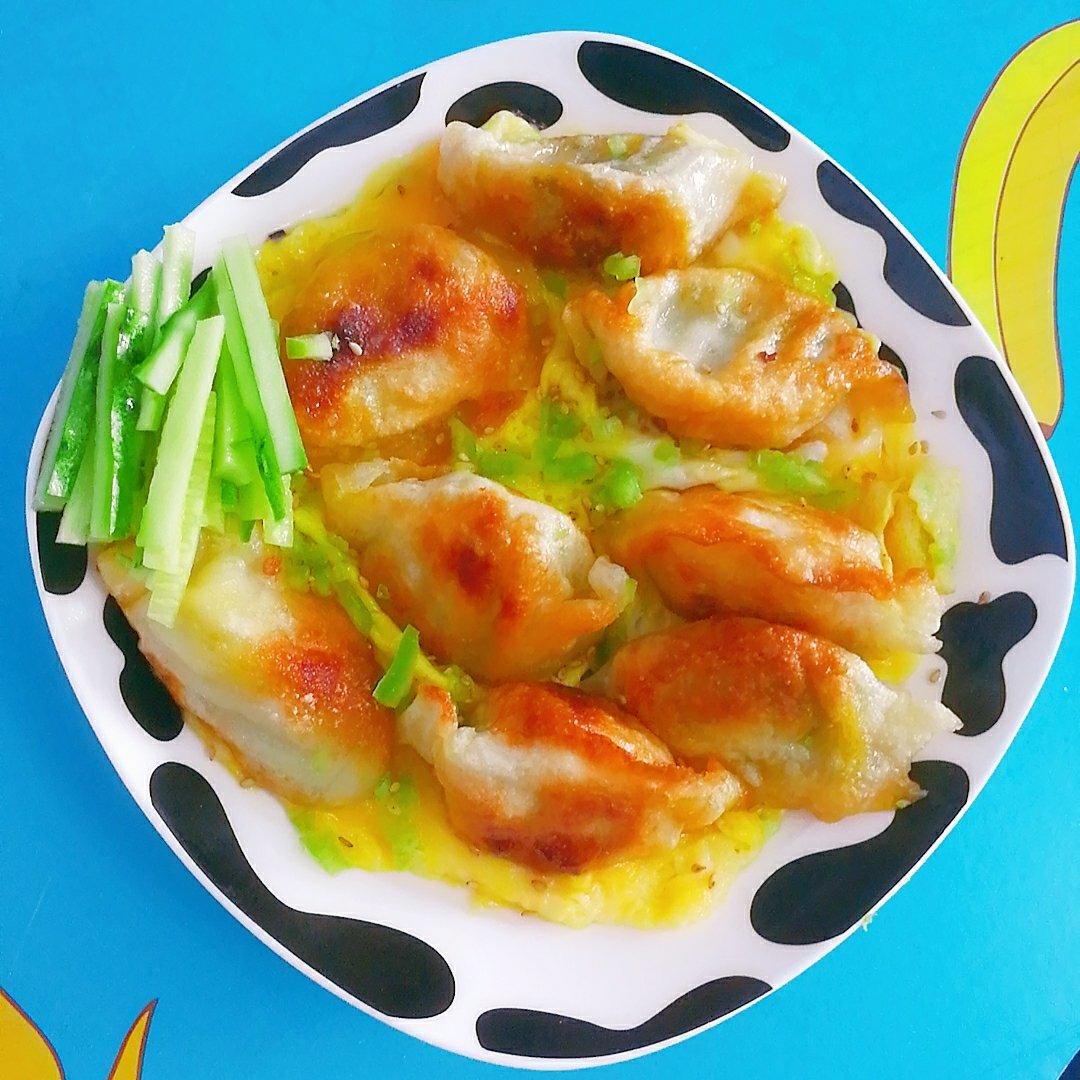 懒人快手抱蛋煎饺