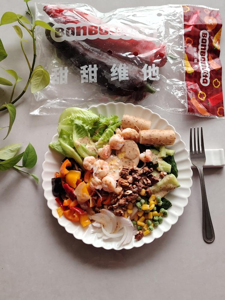 BonBonVita彩椒虾仁沙拉