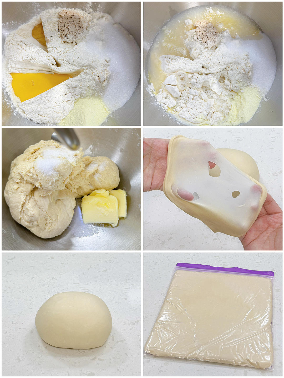 纯奶手撕吐司的做法 步骤1