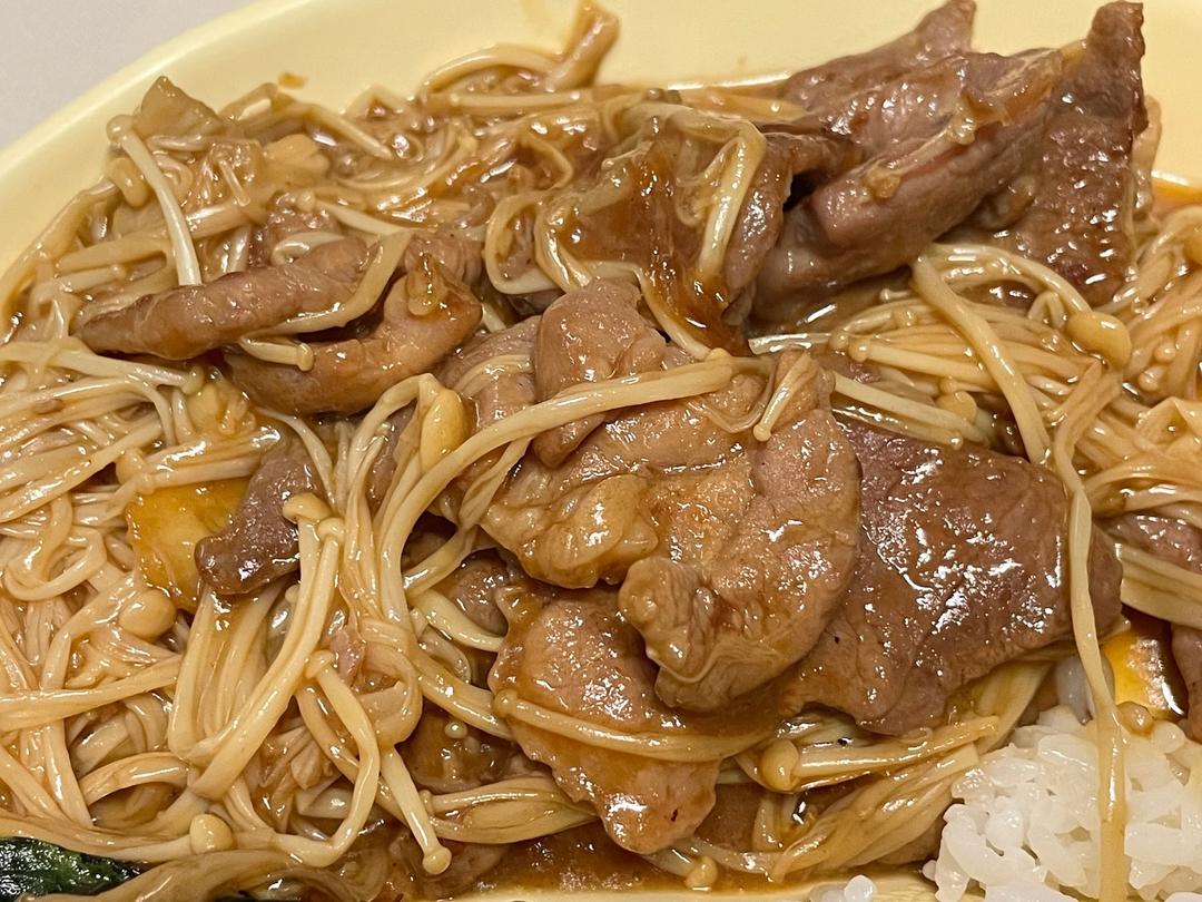 自用-金针菇炒肉