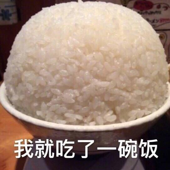大块头阿丝