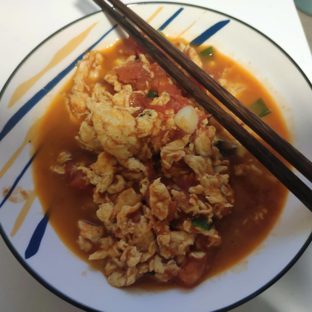 番茄炒鸡蛋（超浓的番茄味）