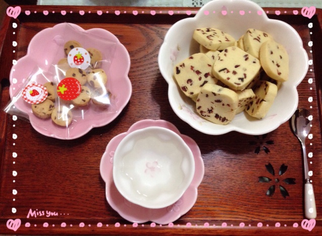 无蛋蔓越莓饼干