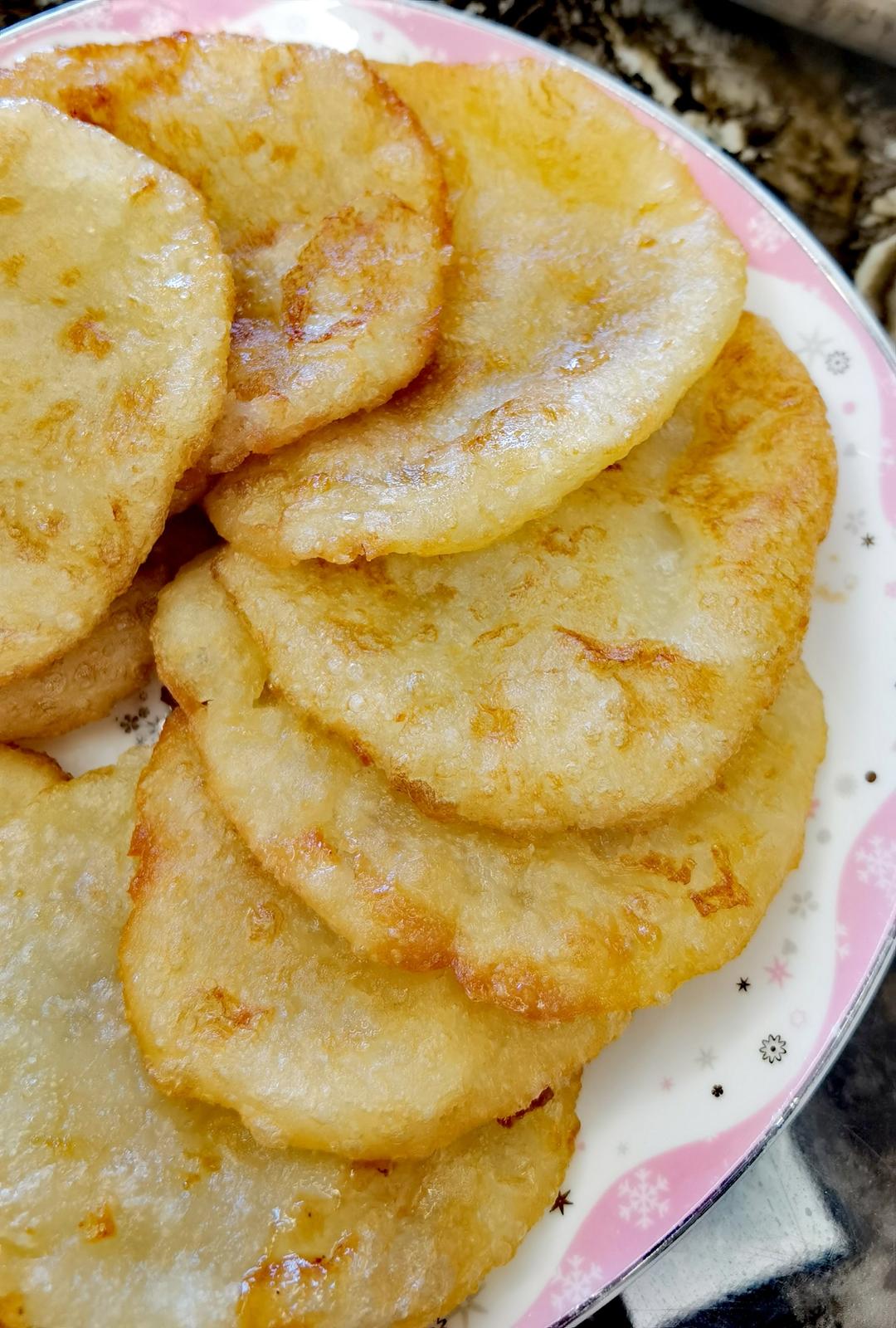 油炸糕
