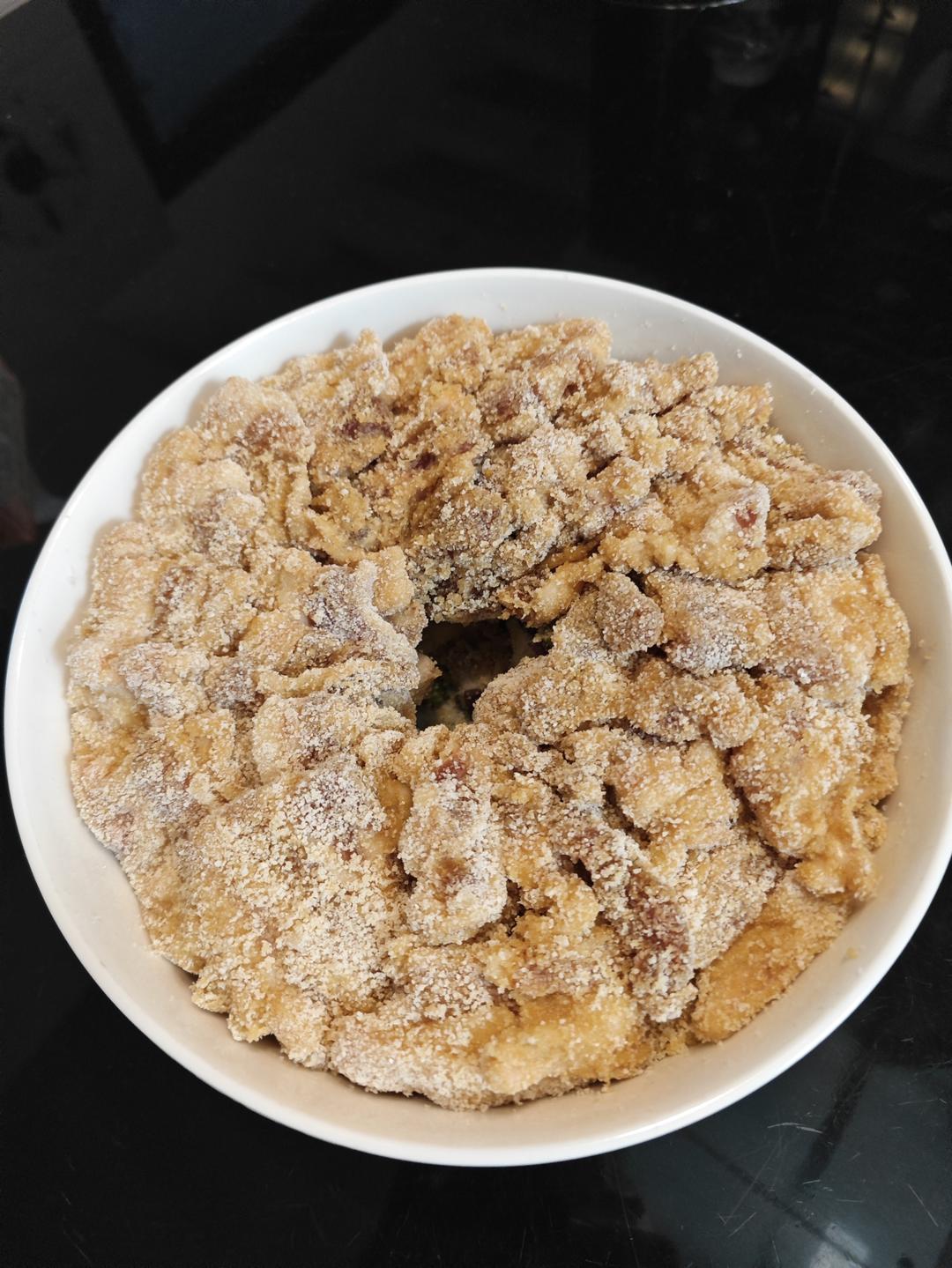 芋头粉蒸肉