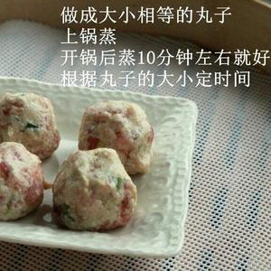 宝宝～豆腐肉饼的做法 步骤4