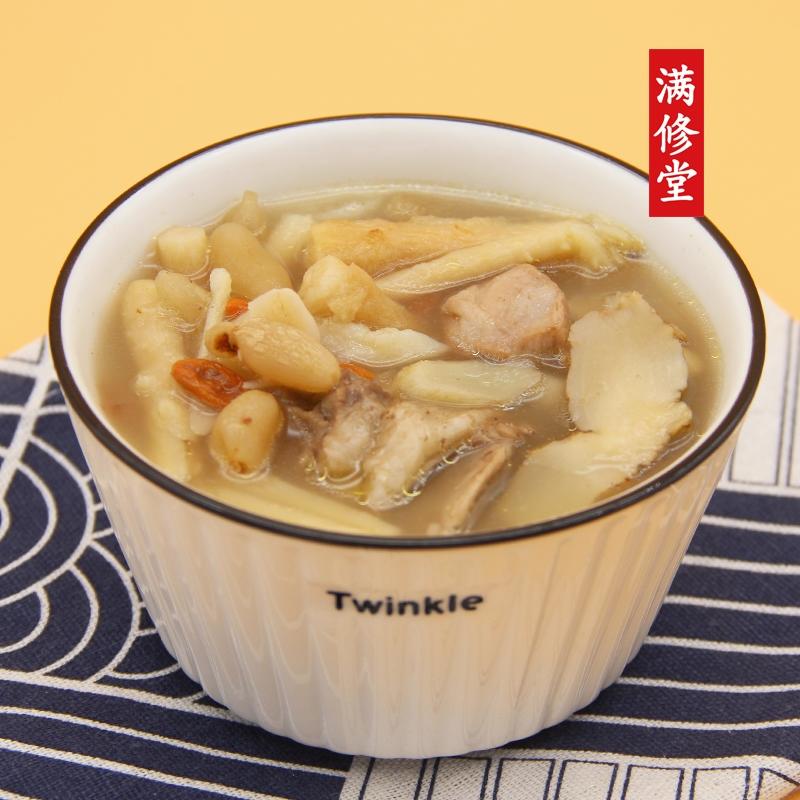 沙参麦冬汤 沙参麦冬汤的功效与作用及禁忌