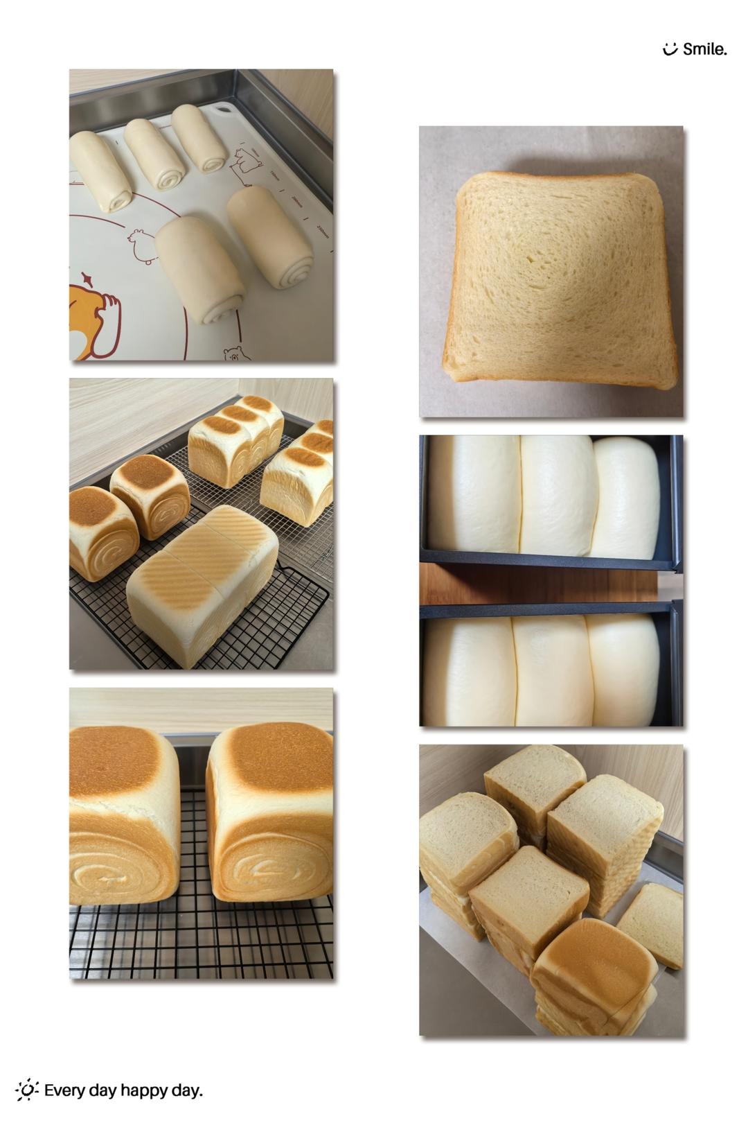 牛乳手撕吐司