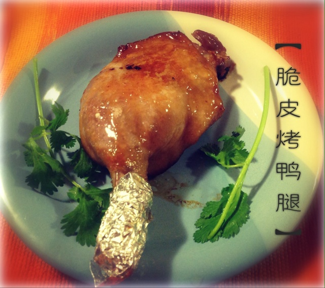 蜜汁烤鸭腿