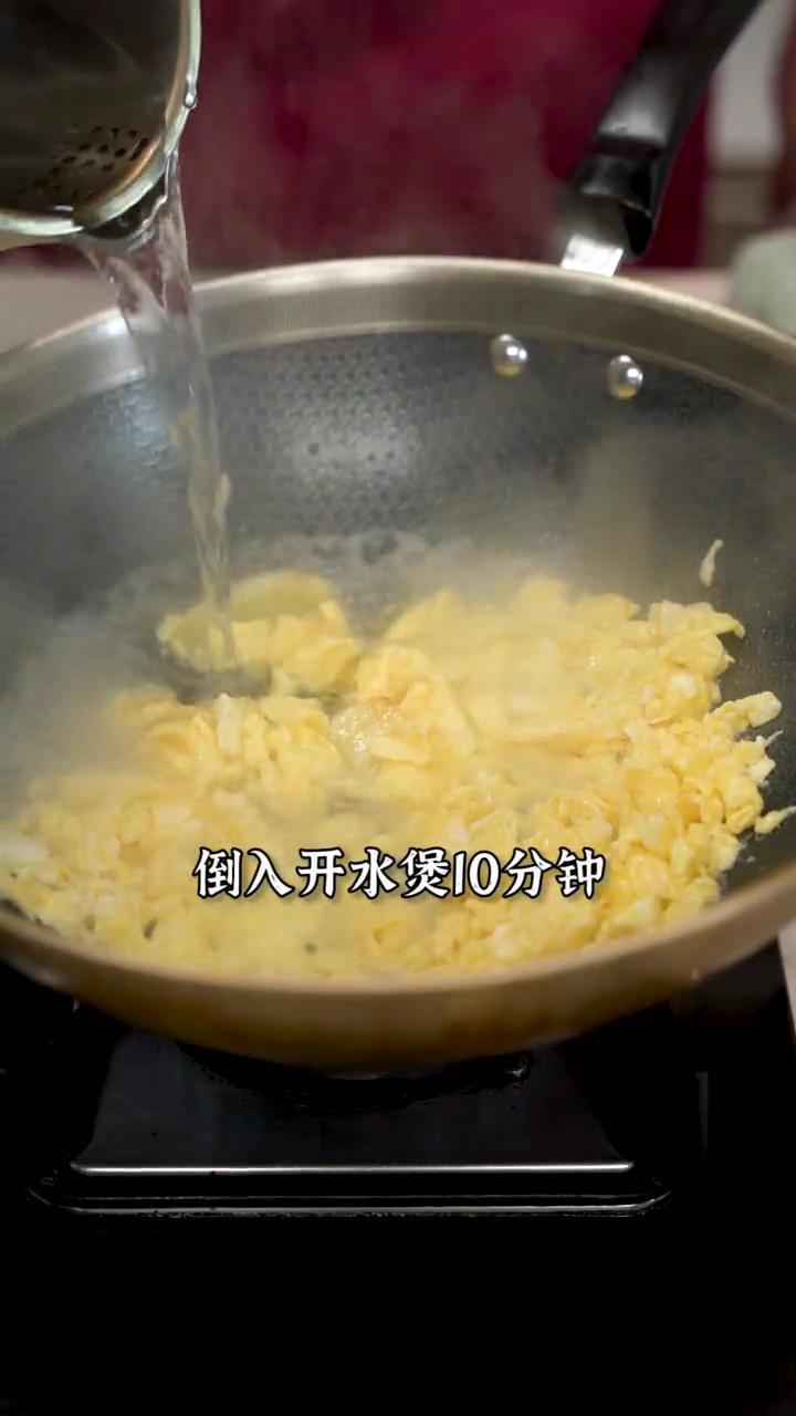 蟹肉素翅羹的做法 步骤13