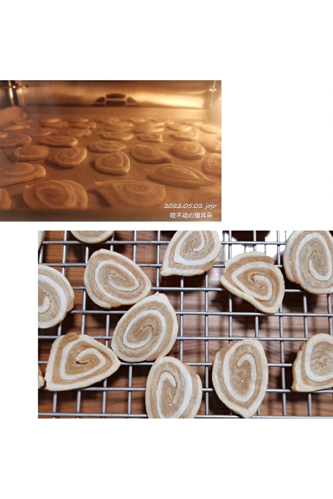 网红猫耳朵 嘎嘣脆 追剧小零食