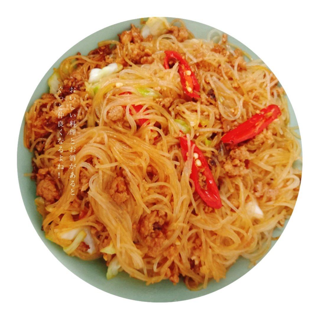 【蚂蚁上树】