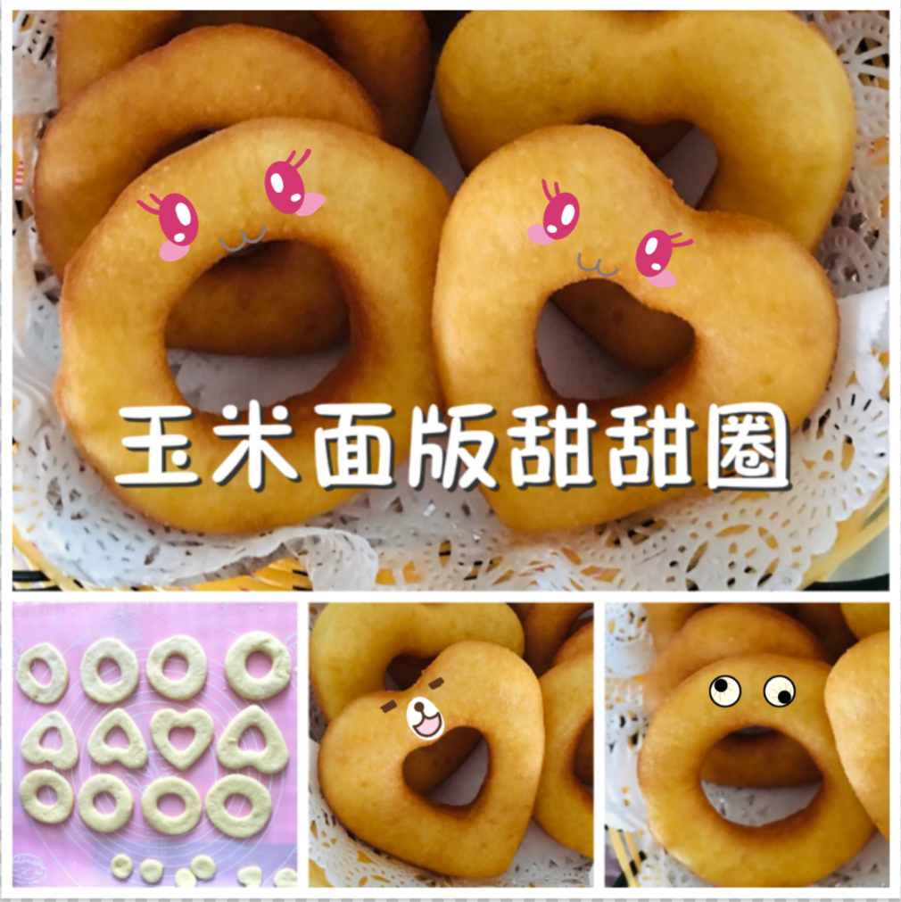 糖三角~童年吮指的回味