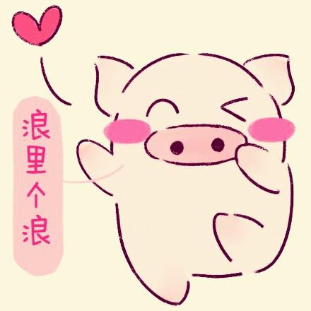 飞飞的快乐厨房