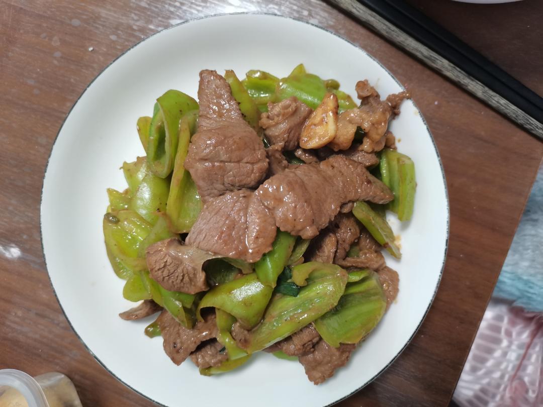 青椒炒牛肉
