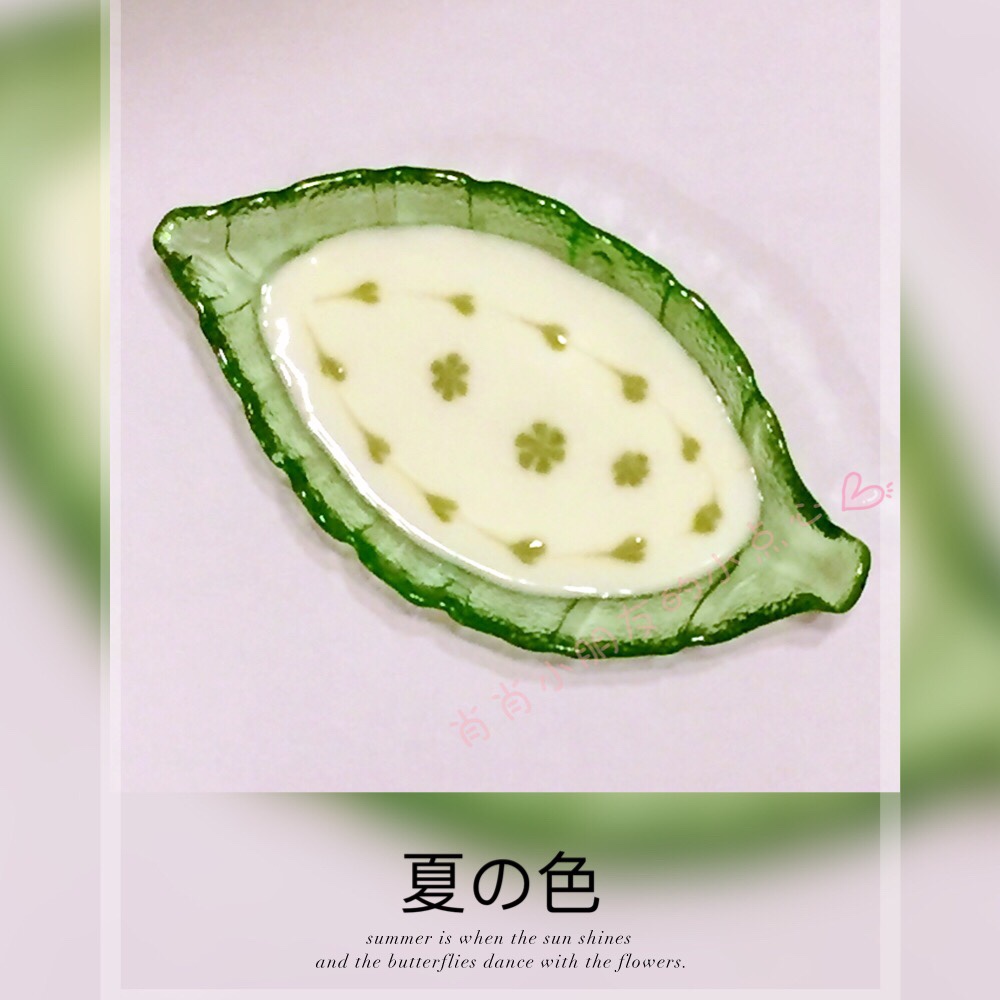 酸奶拉花