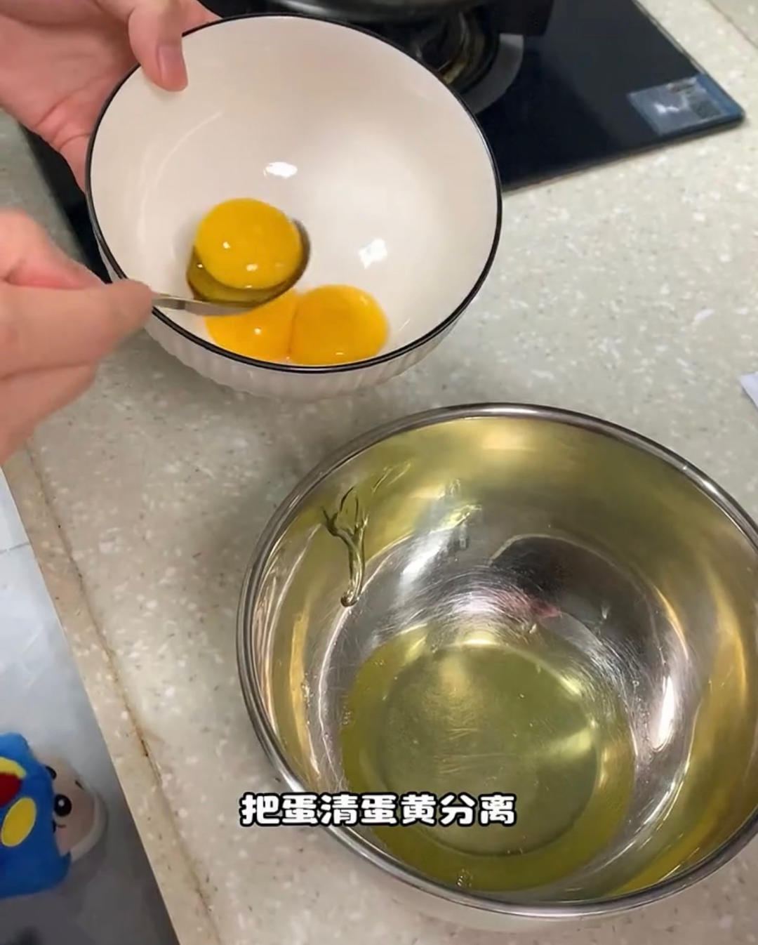 纯奶手撕吐司的做法 步骤1