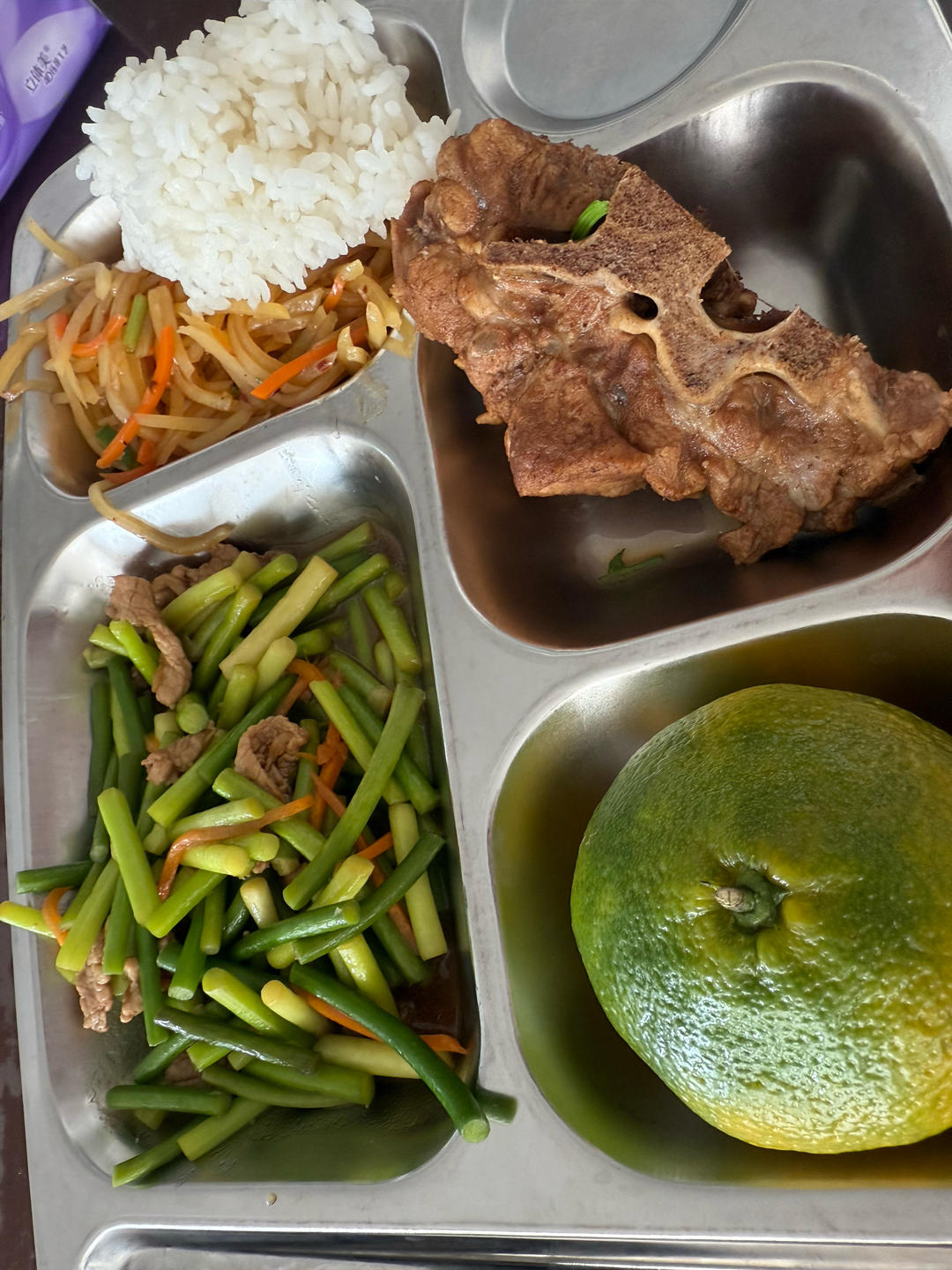 实习日常